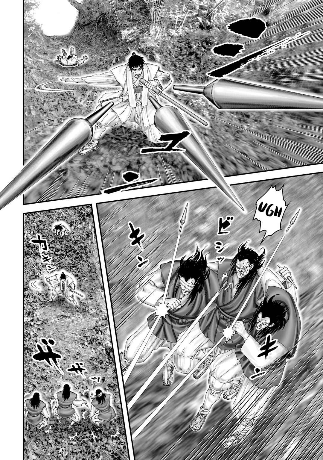 Page 17 Chapter 54 Juu - Ninpou Makai Tenshou
