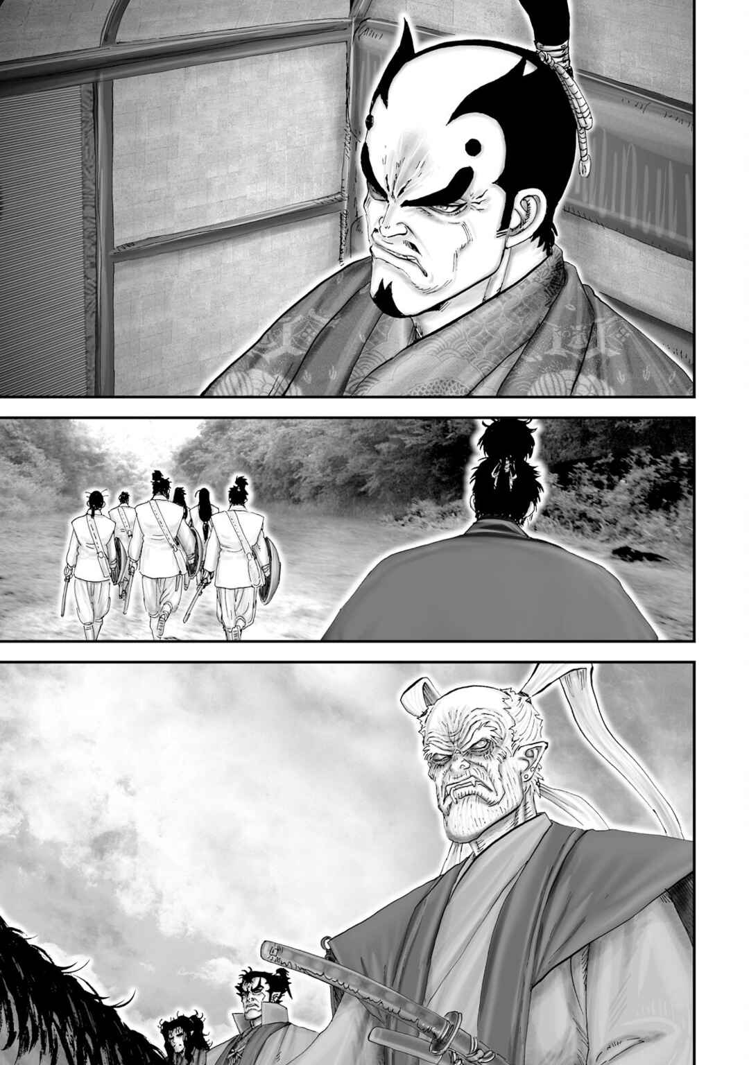 Page 2 Chapter 54 Juu - Ninpou Makai Tenshou