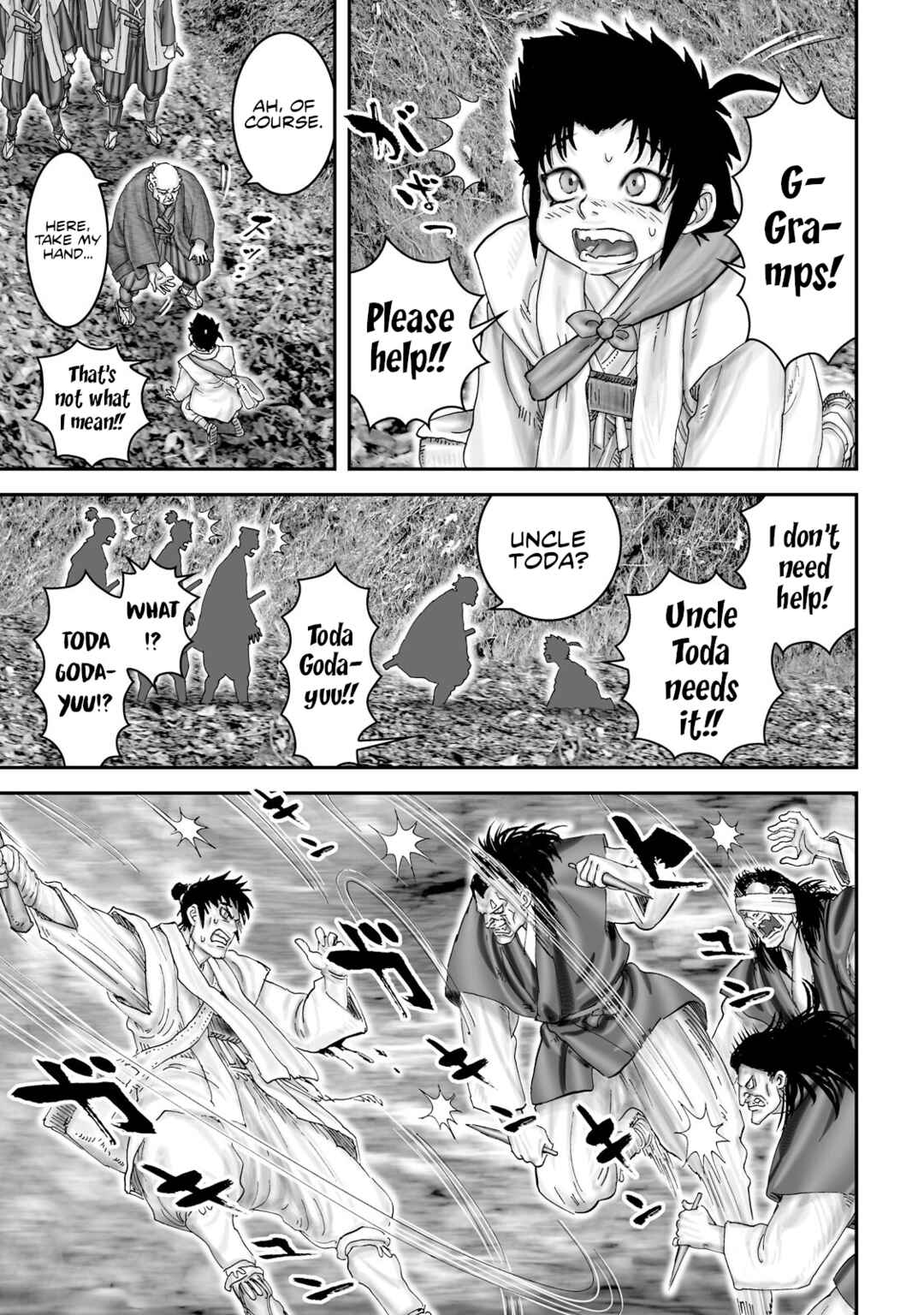 Page 20 Chapter 54 Juu - Ninpou Makai Tenshou