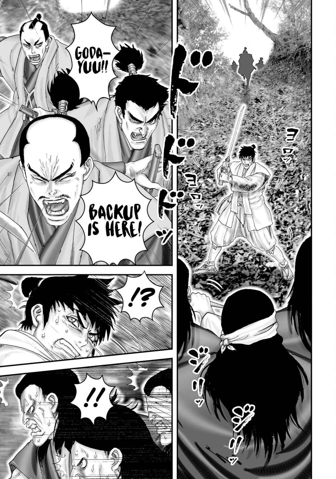Page 22 Chapter 54 Juu - Ninpou Makai Tenshou