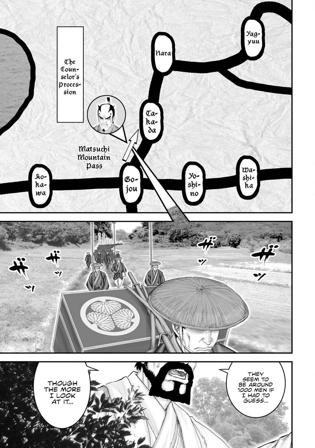 Page 4 Chapter 54 Juu - Ninpou Makai Tenshou