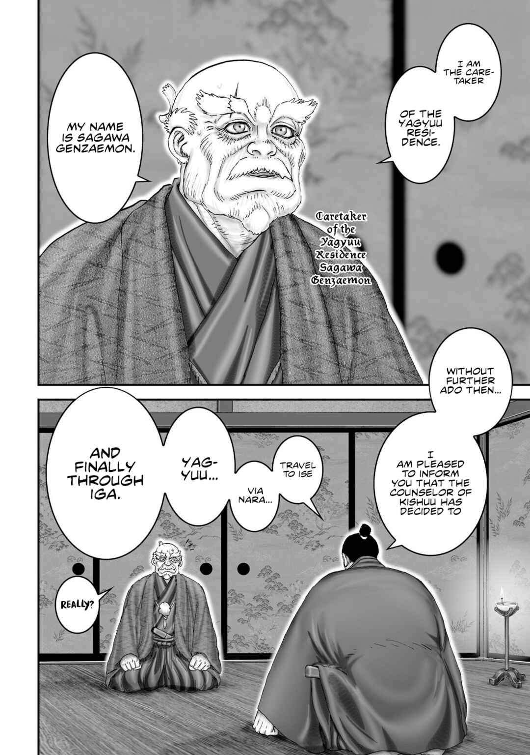Page 8 Chapter 54 Juu - Ninpou Makai Tenshou