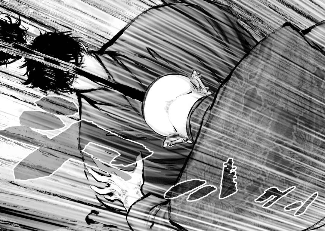 Page 11 Chapter 44 Juu - Ninpou Makai Tenshou