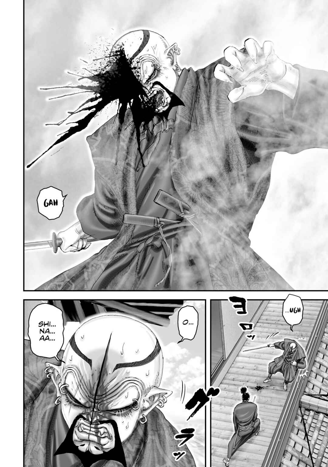 Page 12 Chapter 44 Juu - Ninpou Makai Tenshou