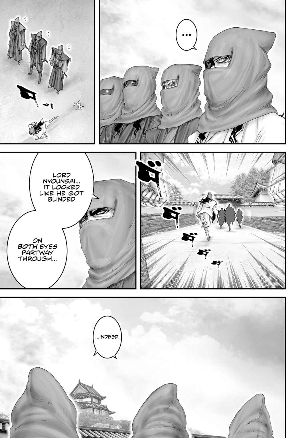 Page 17 Chapter 44 Juu - Ninpou Makai Tenshou