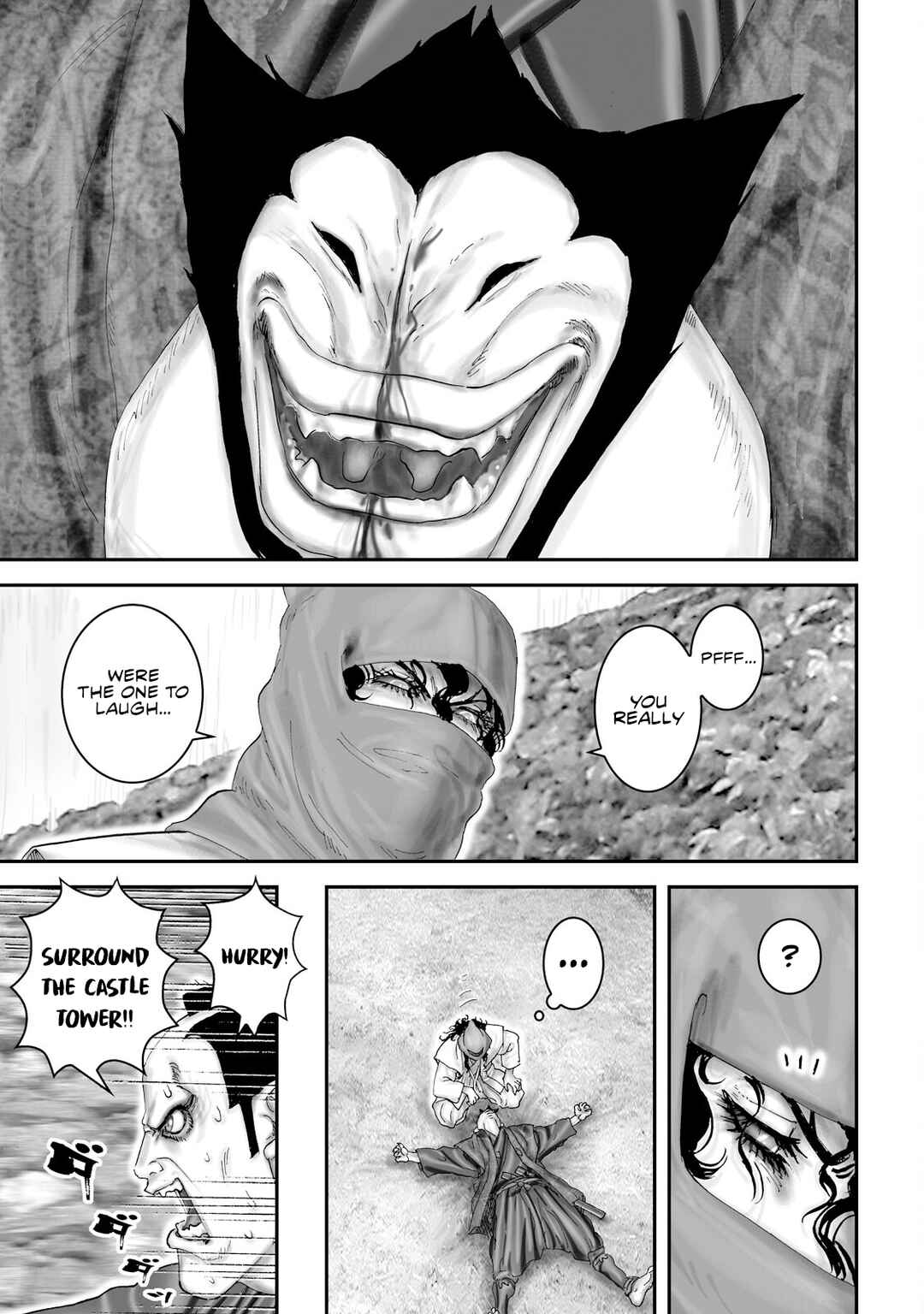 Page 21 Chapter 44 Juu - Ninpou Makai Tenshou