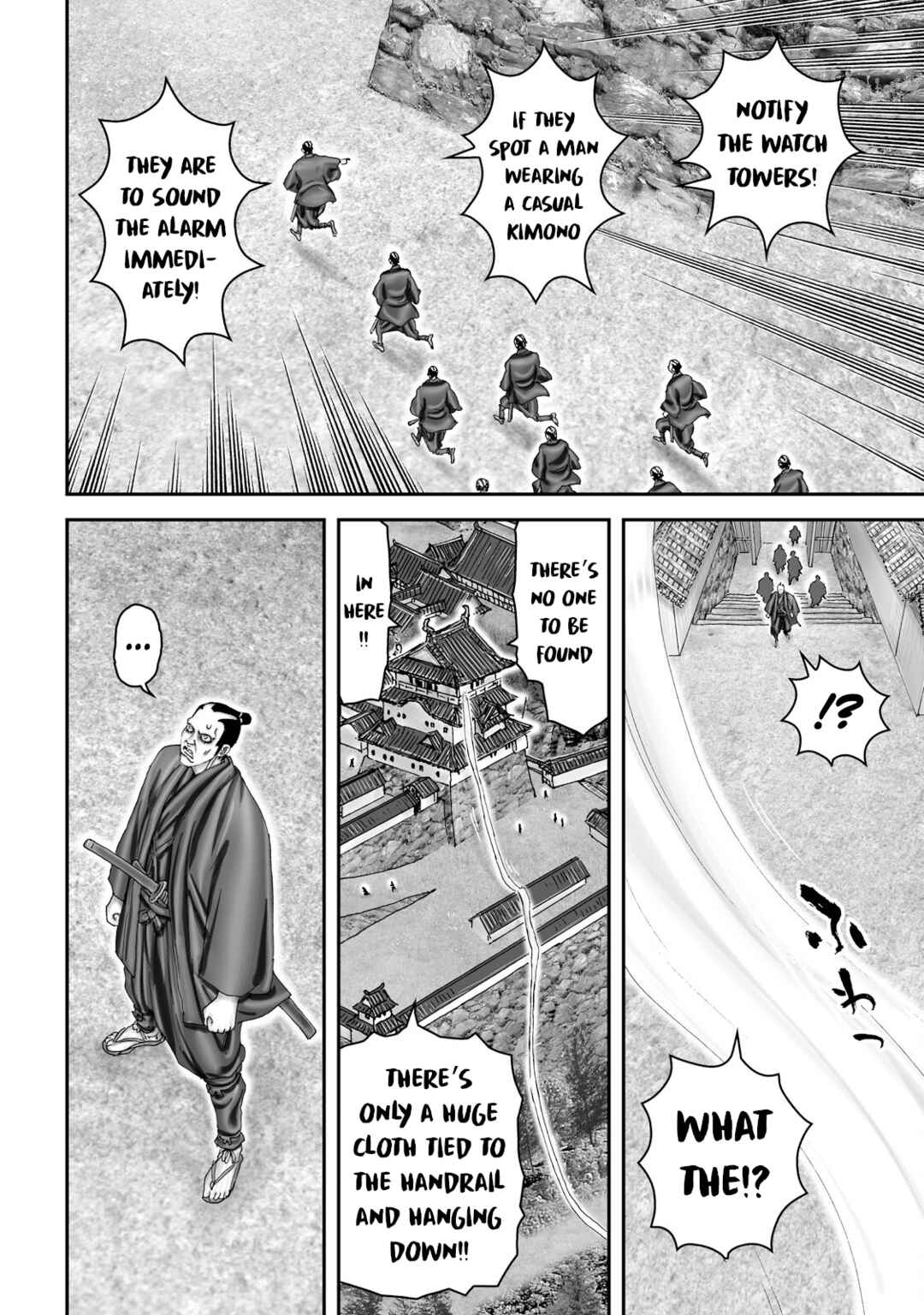 Page 22 Chapter 44 Juu - Ninpou Makai Tenshou