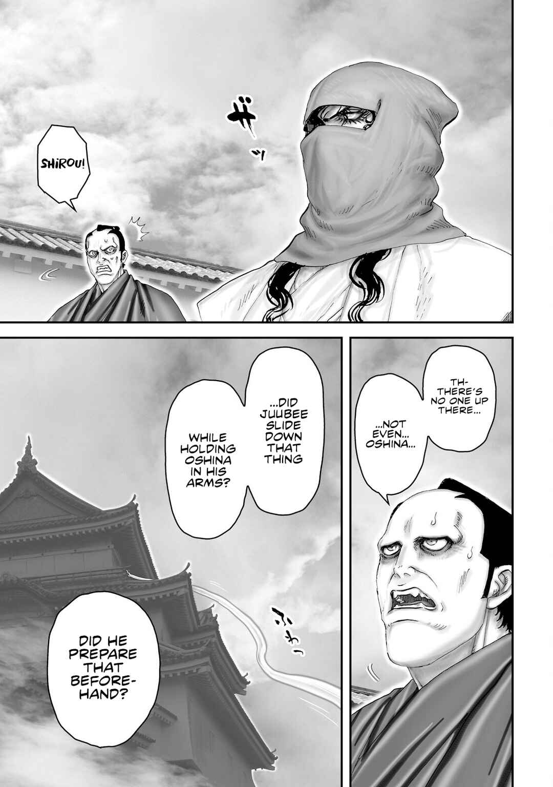 Page 23 Chapter 44 Juu - Ninpou Makai Tenshou