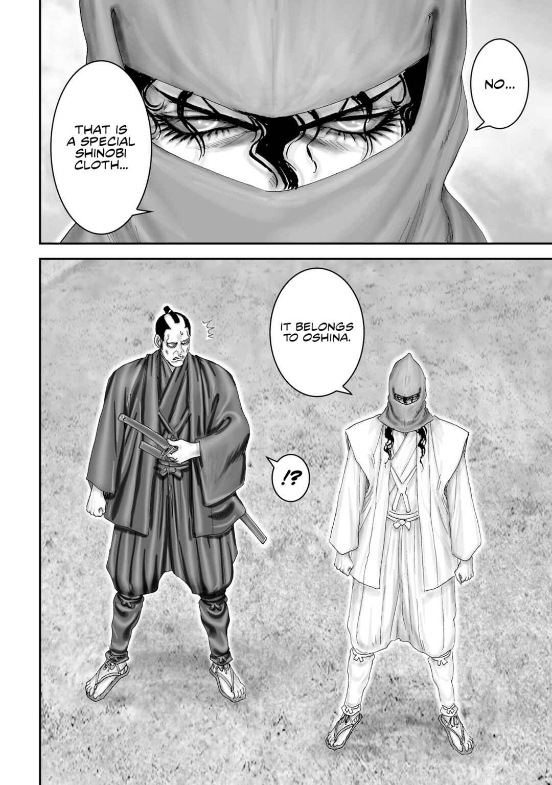 Page 24 Chapter 44 Juu - Ninpou Makai Tenshou
