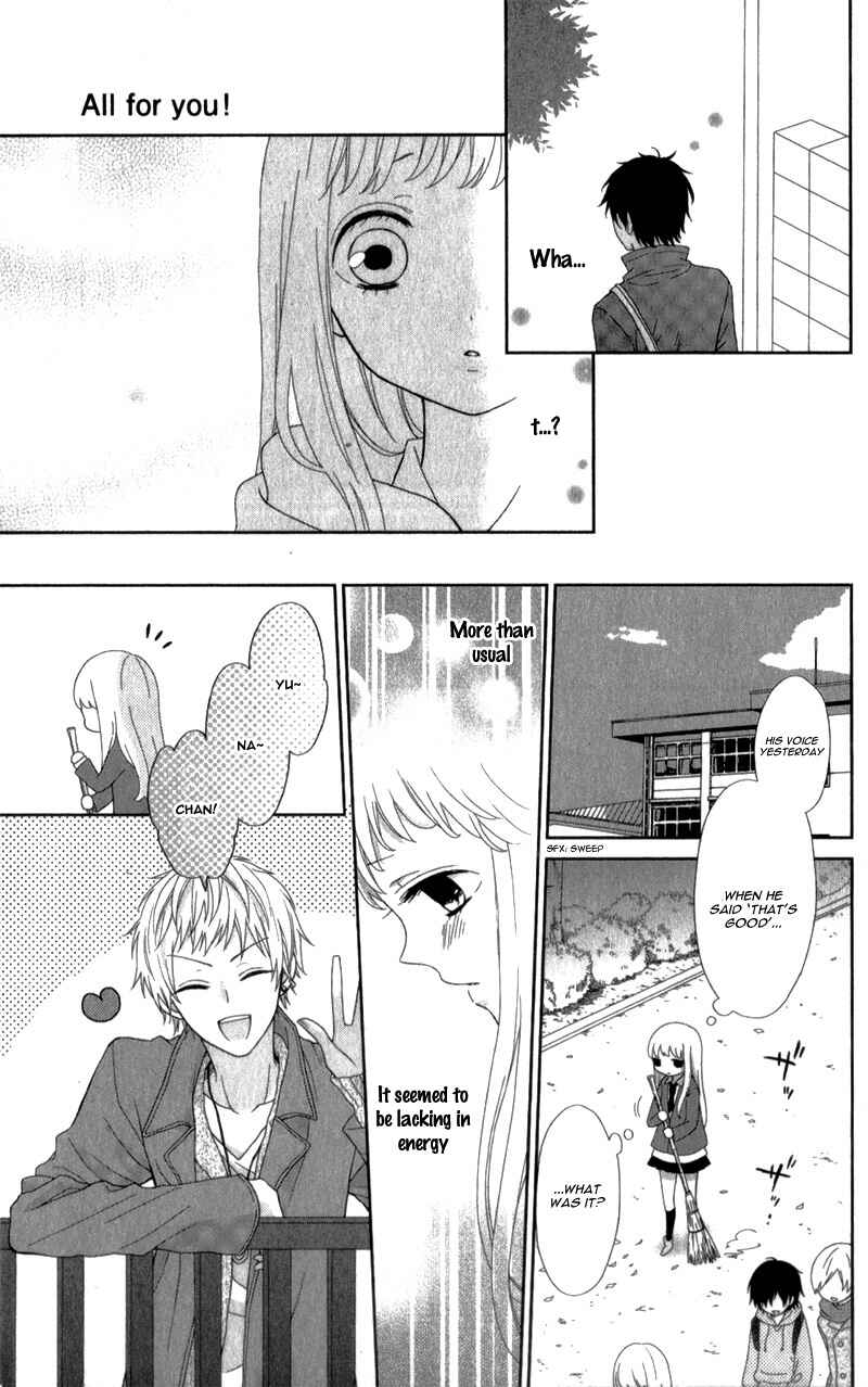 Page 16 Chapter 2 All for You!