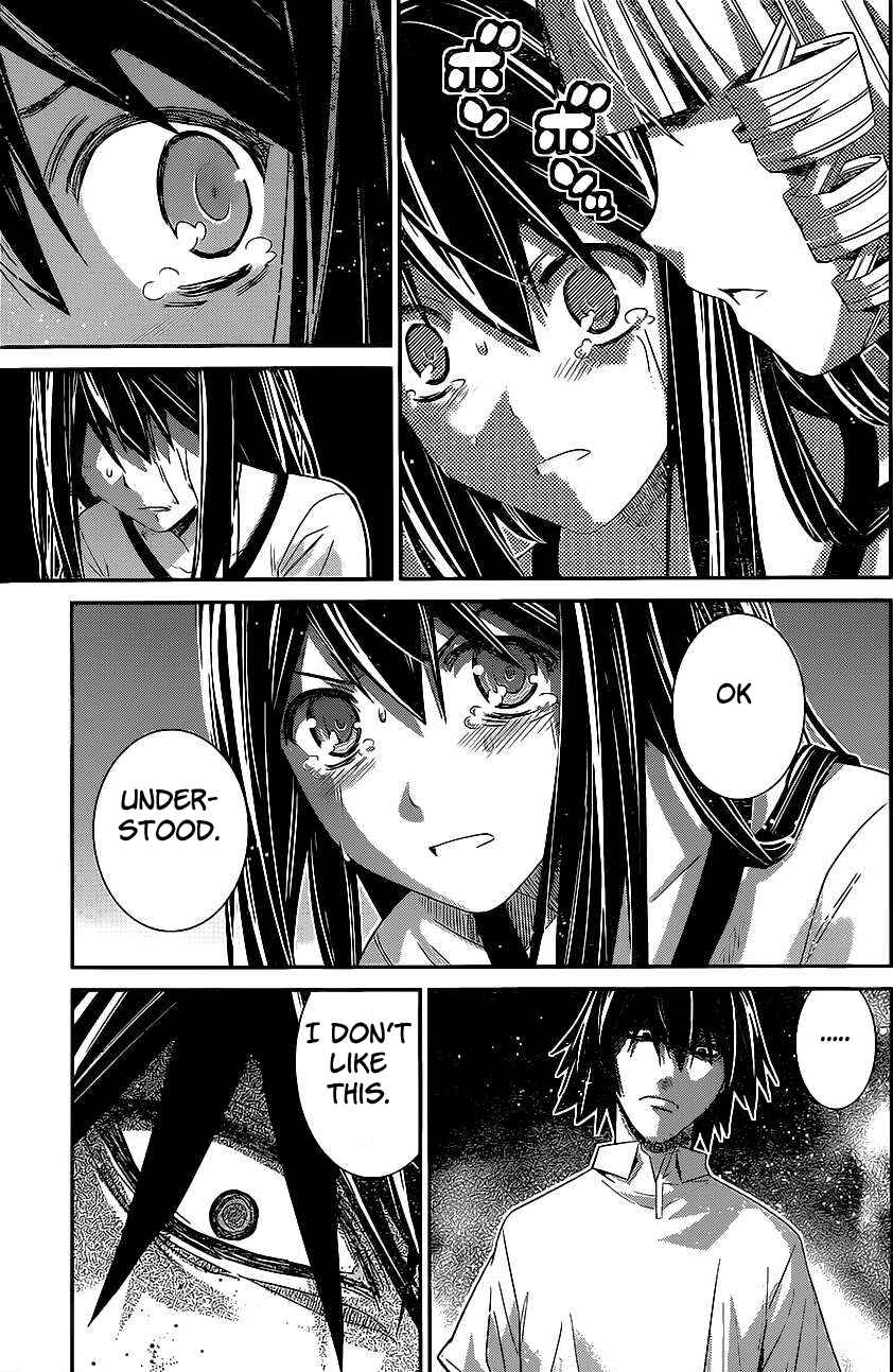 Page 16 Chapter 152 Gokukoku no Brynhildr