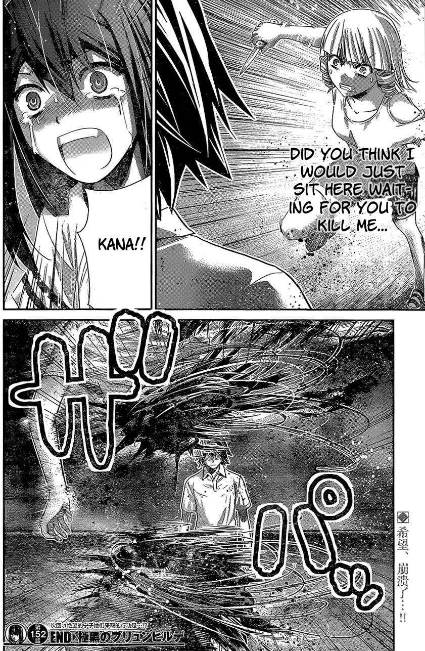 Page 19 Chapter 152 Gokukoku no Brynhildr