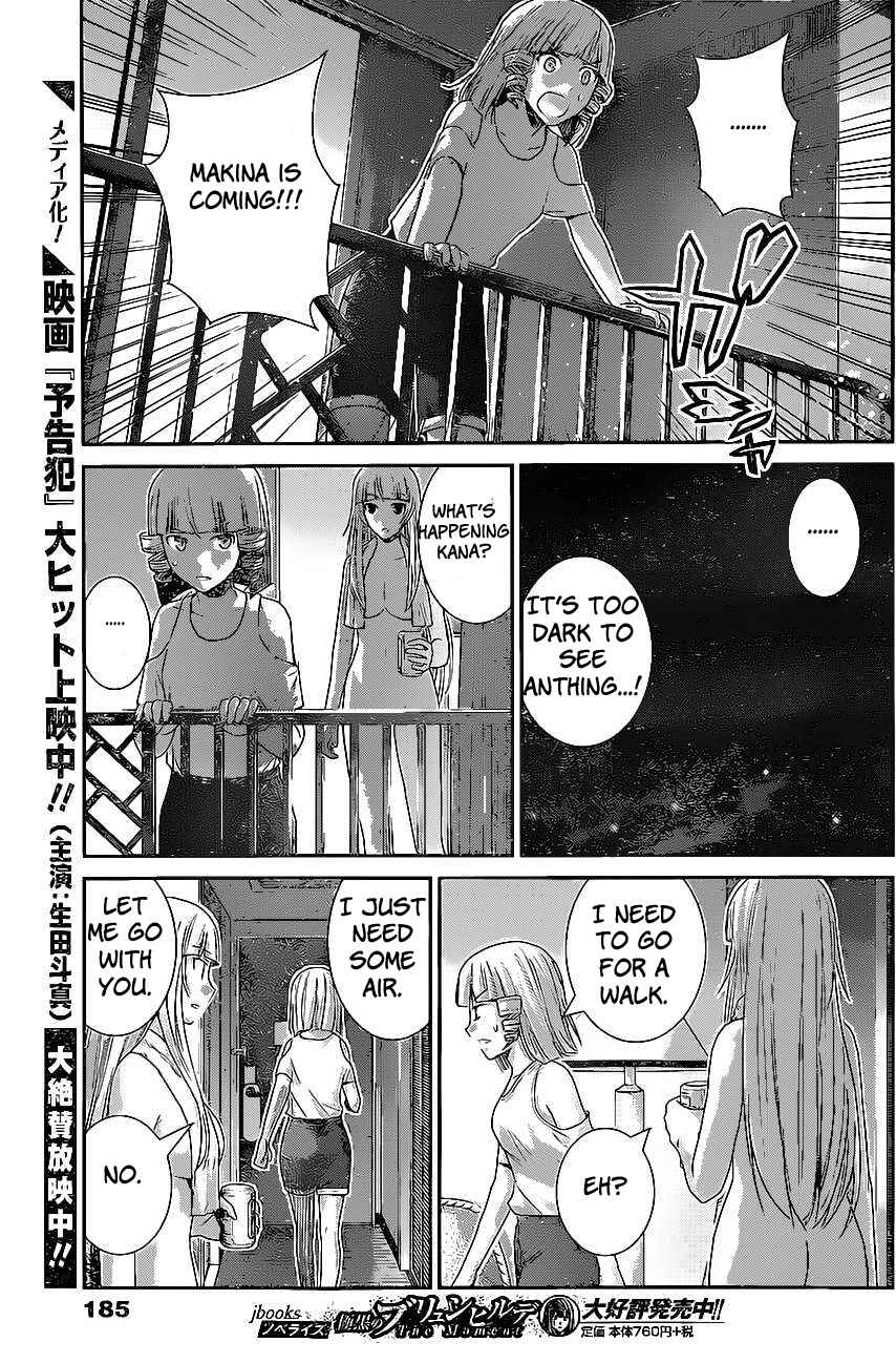 Page 4 Chapter 152 Gokukoku no Brynhildr