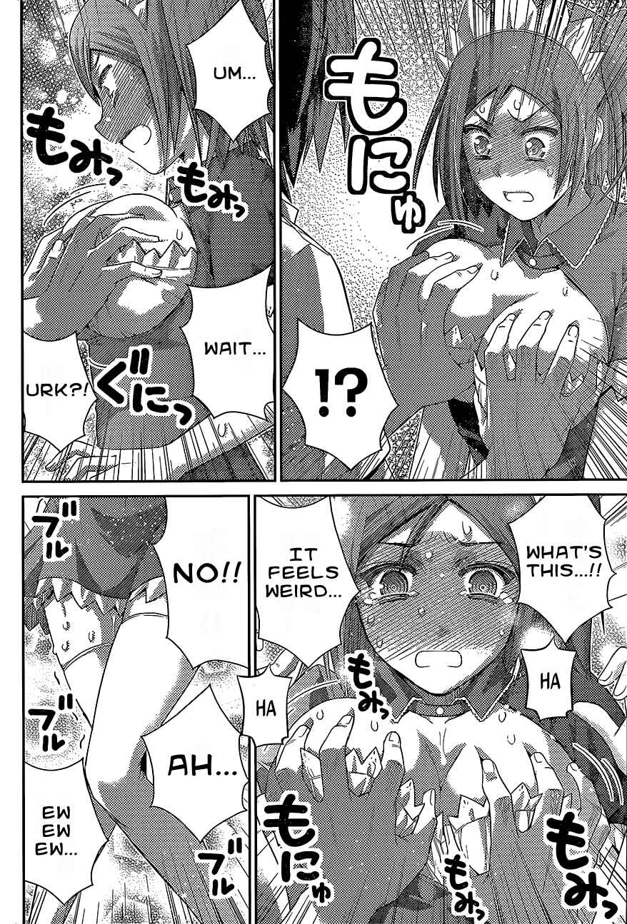 Page 14 Chapter 143 Gokukoku no Brynhildr