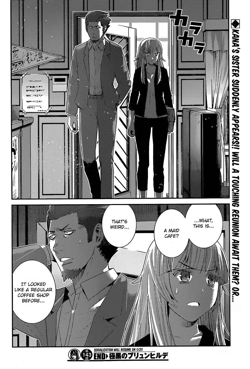 Page 18 Chapter 143 Gokukoku no Brynhildr