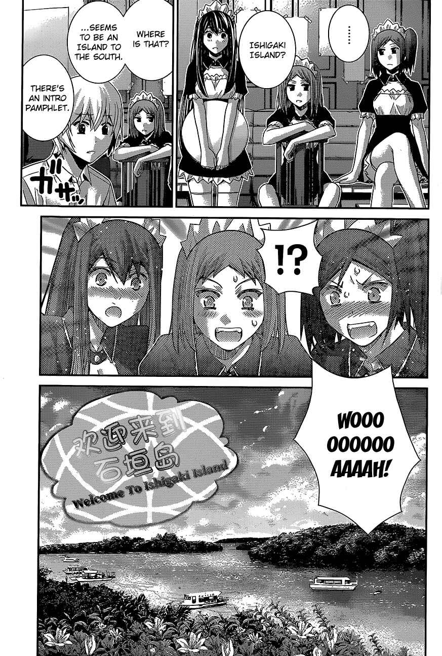 Page 3 Chapter 143 Gokukoku no Brynhildr