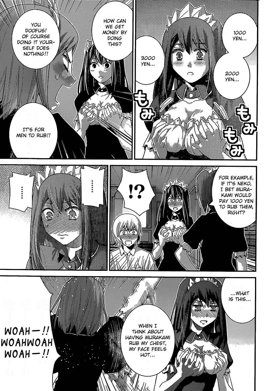 Page 7 Chapter 143 Gokukoku no Brynhildr