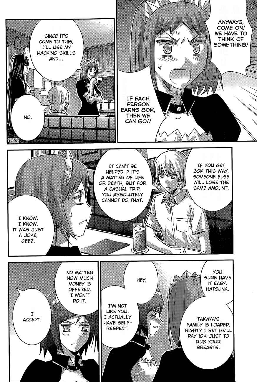 Page 8 Chapter 143 Gokukoku no Brynhildr