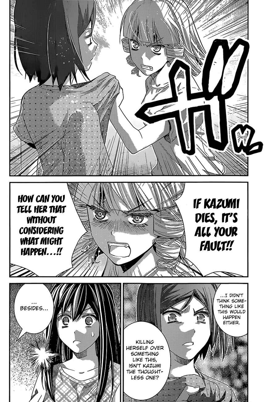 Page 12 Chapter 133 Gokukoku no Brynhildr