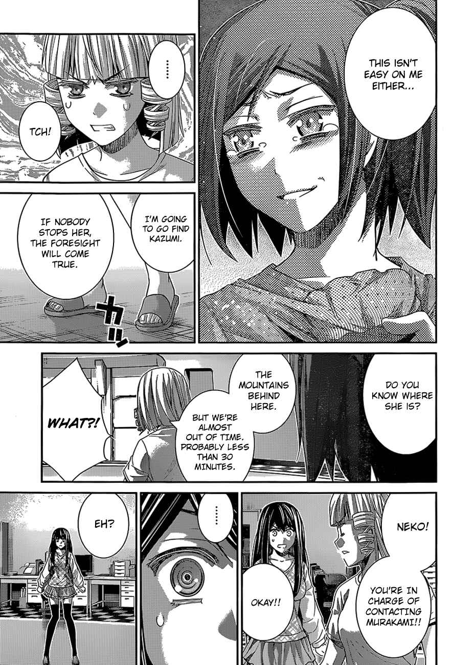 Page 13 Chapter 133 Gokukoku no Brynhildr