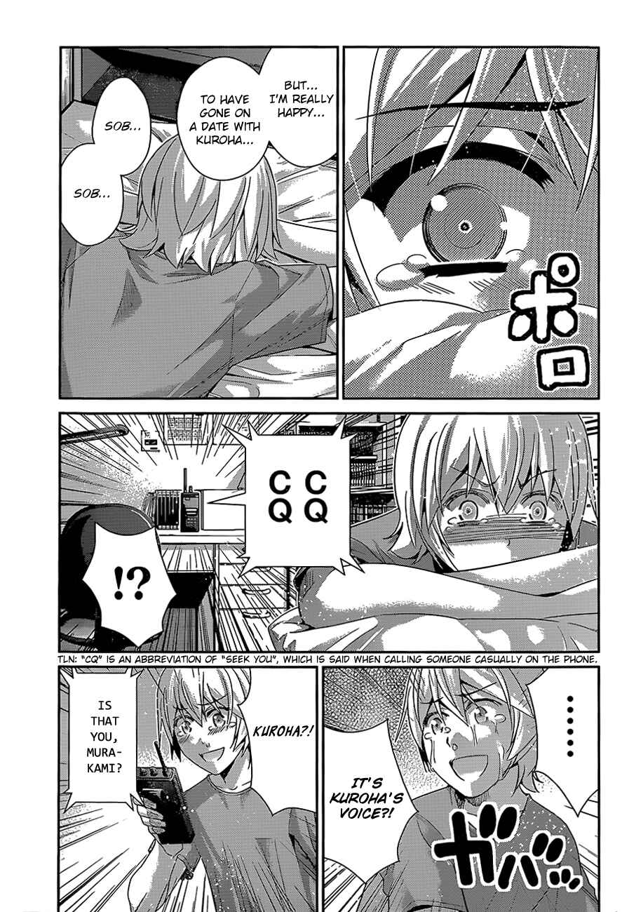 Page 15 Chapter 133 Gokukoku no Brynhildr