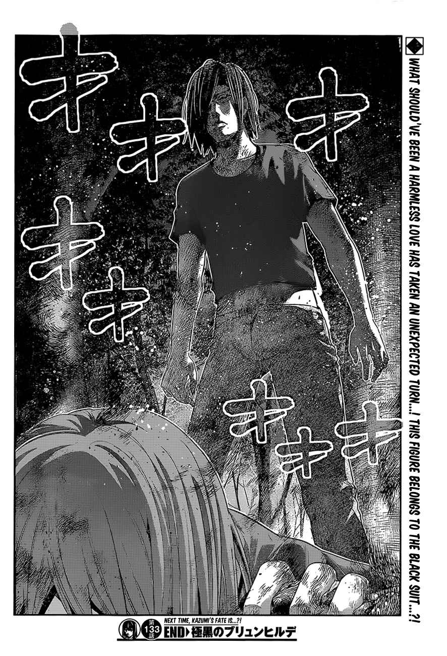 Page 18 Chapter 133 Gokukoku no Brynhildr