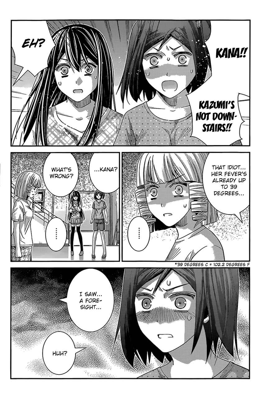 Page 8 Chapter 133 Gokukoku no Brynhildr