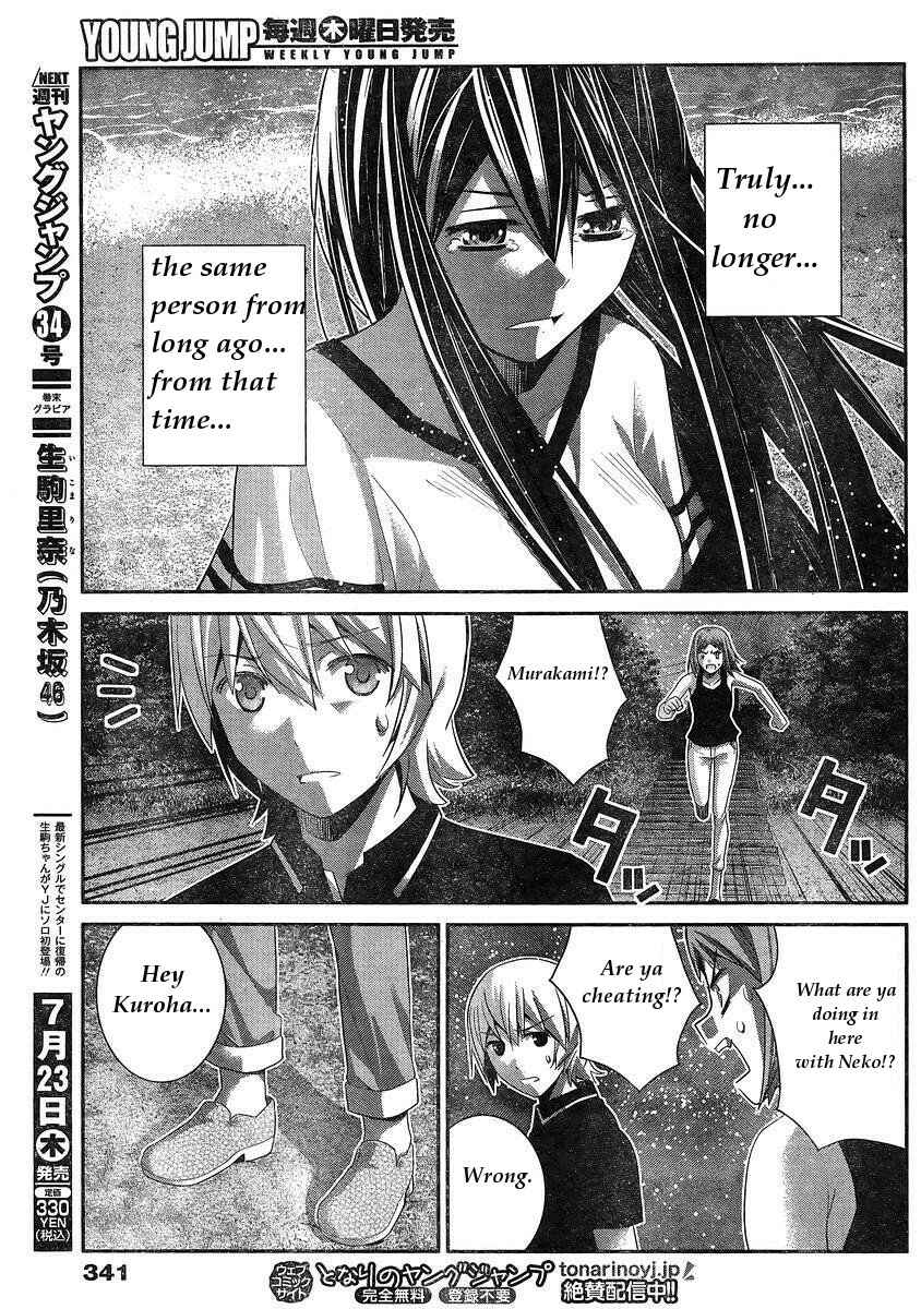 Page 13 Chapter 151 Gokukoku no Brynhildr