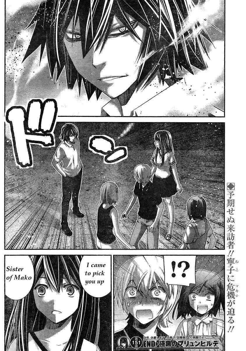 Page 18 Chapter 151 Gokukoku no Brynhildr