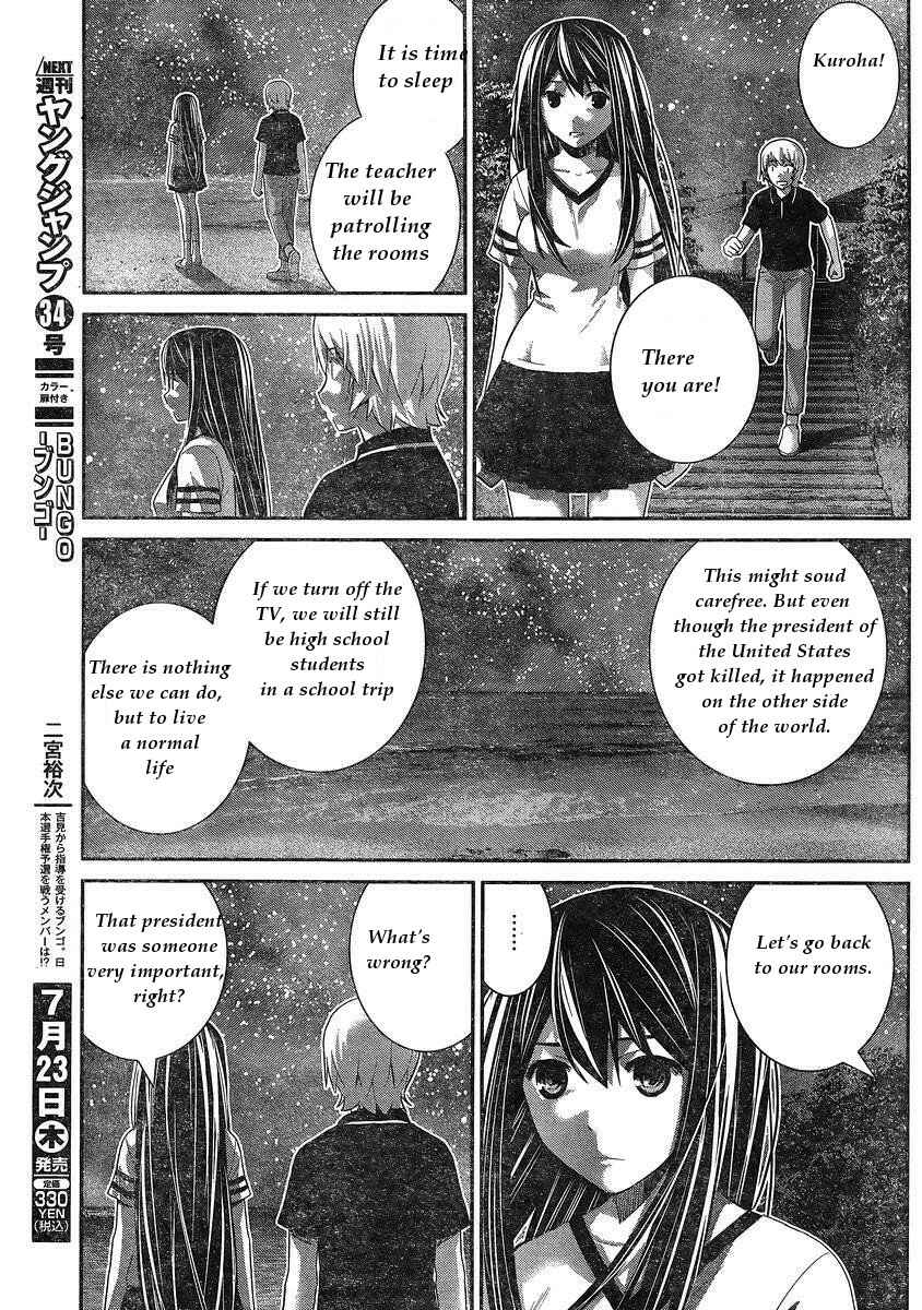 Page 9 Chapter 151 Gokukoku no Brynhildr