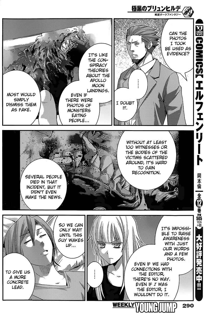 Page 16 Chapter 117 Gokukoku no Brynhildr