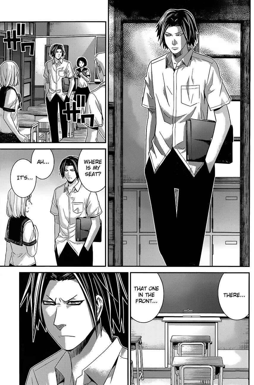 Page 9 Chapter 117 Gokukoku no Brynhildr