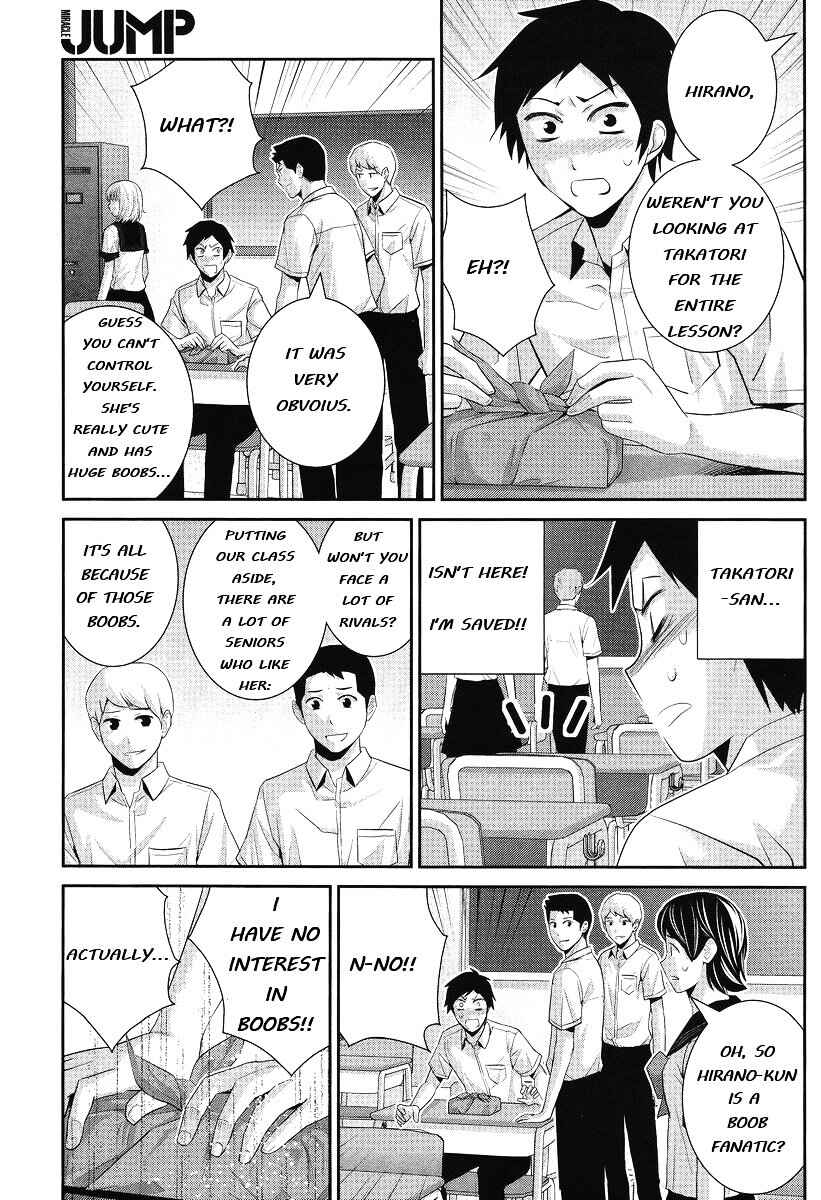 Page 4 Chapter Unknown_9ccc Gokukoku no Brynhildr