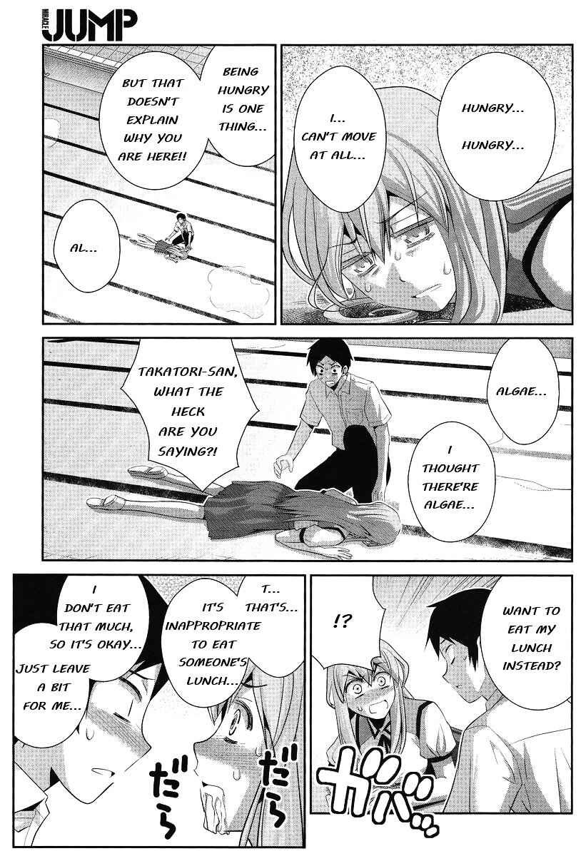 Page 8 Chapter Unknown_9ccc Gokukoku no Brynhildr