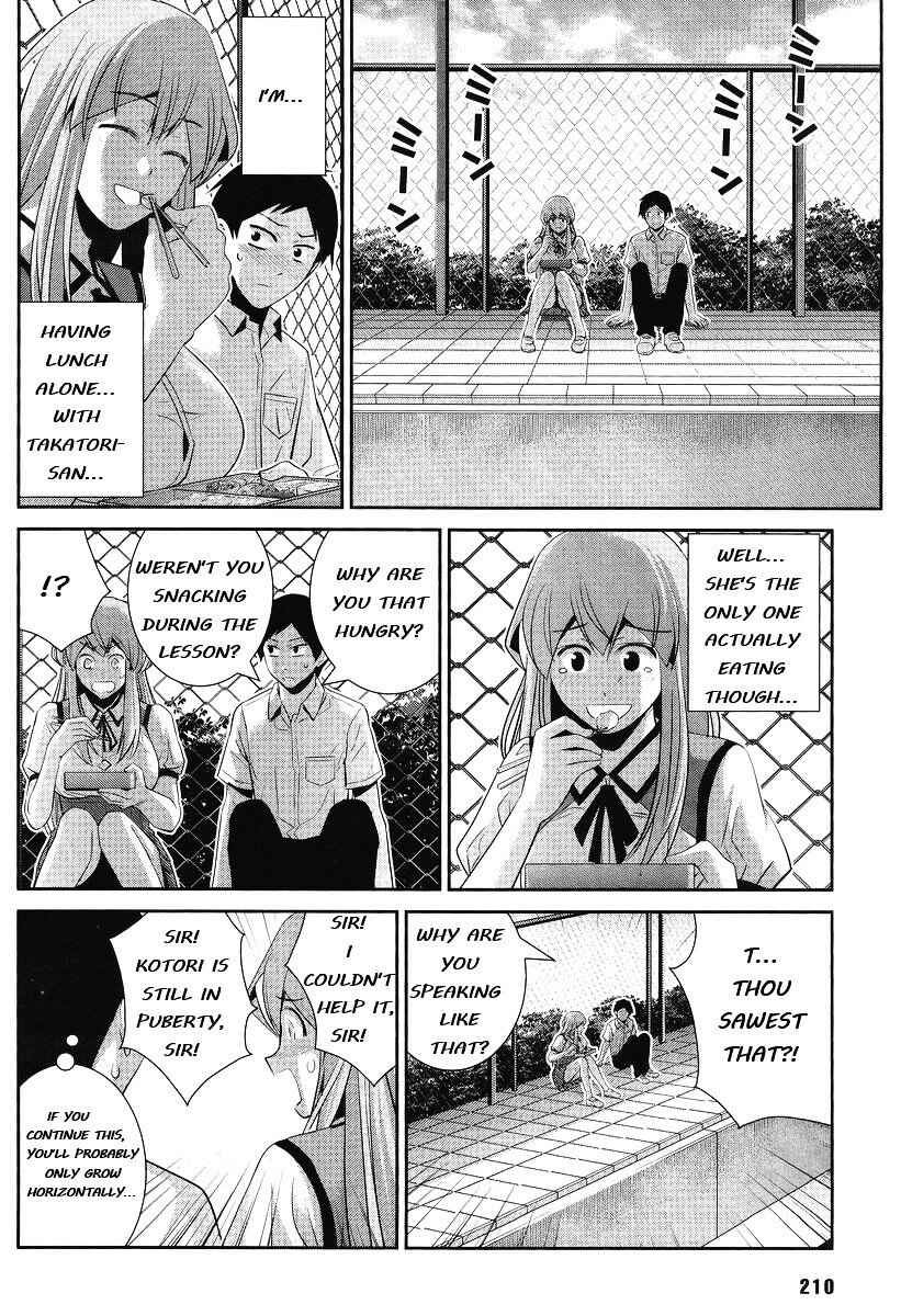 Page 9 Chapter Unknown_9ccc Gokukoku no Brynhildr