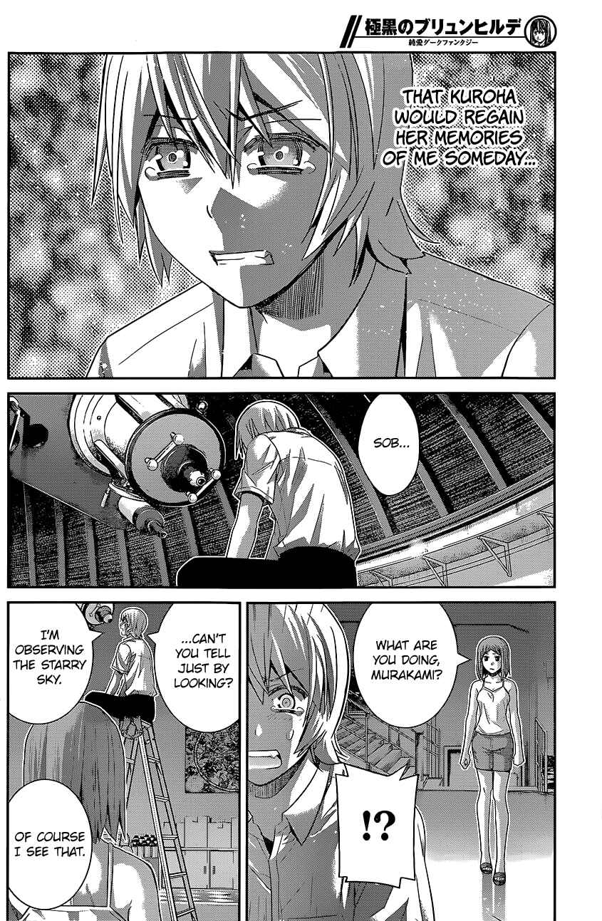 Page 10 Chapter 129 Gokukoku no Brynhildr