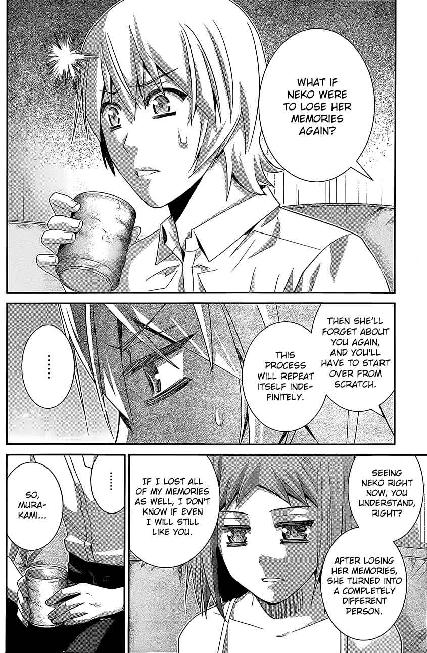 Page 14 Chapter 129 Gokukoku no Brynhildr
