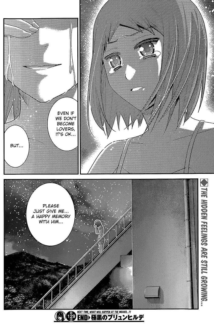 Page 18 Chapter 129 Gokukoku no Brynhildr