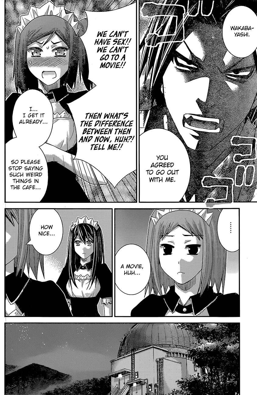 Page 4 Chapter 129 Gokukoku no Brynhildr