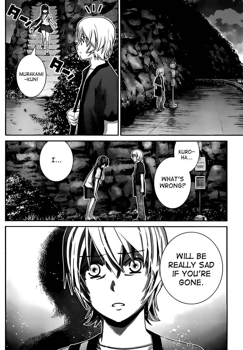 Page 10 Chapter 26 Gokukoku no Brynhildr
