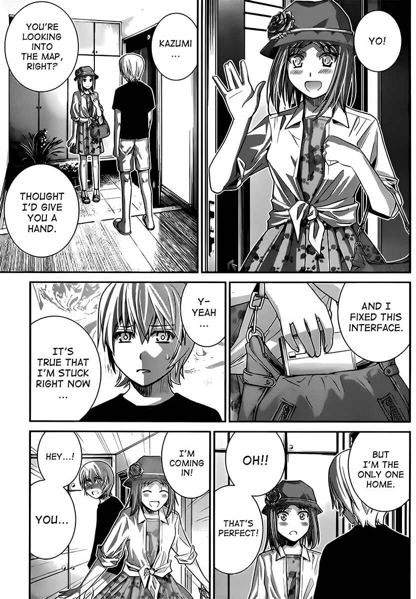 Page 13 Chapter 26 Gokukoku no Brynhildr