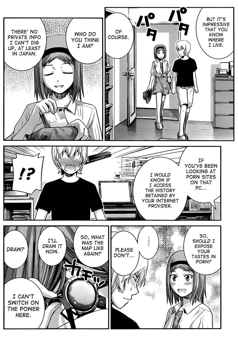 Page 14 Chapter 26 Gokukoku no Brynhildr
