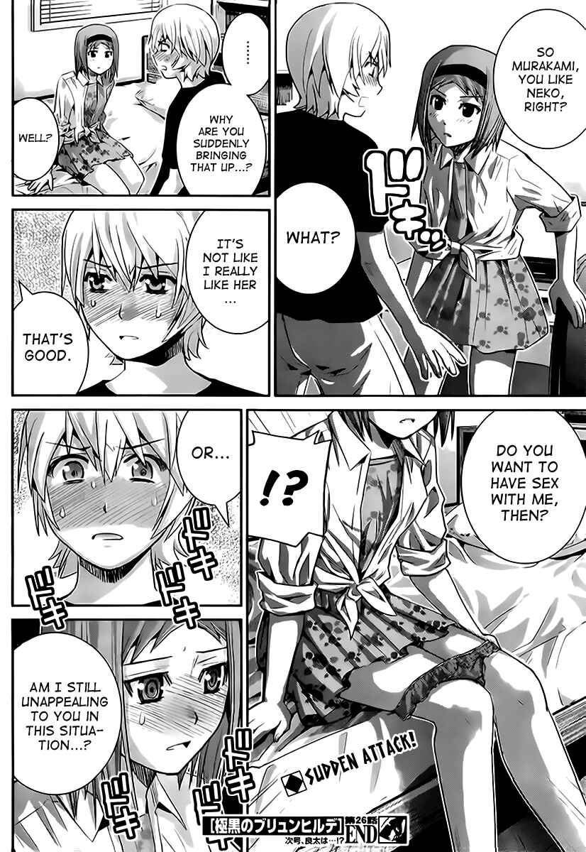 Page 18 Chapter 26 Gokukoku no Brynhildr