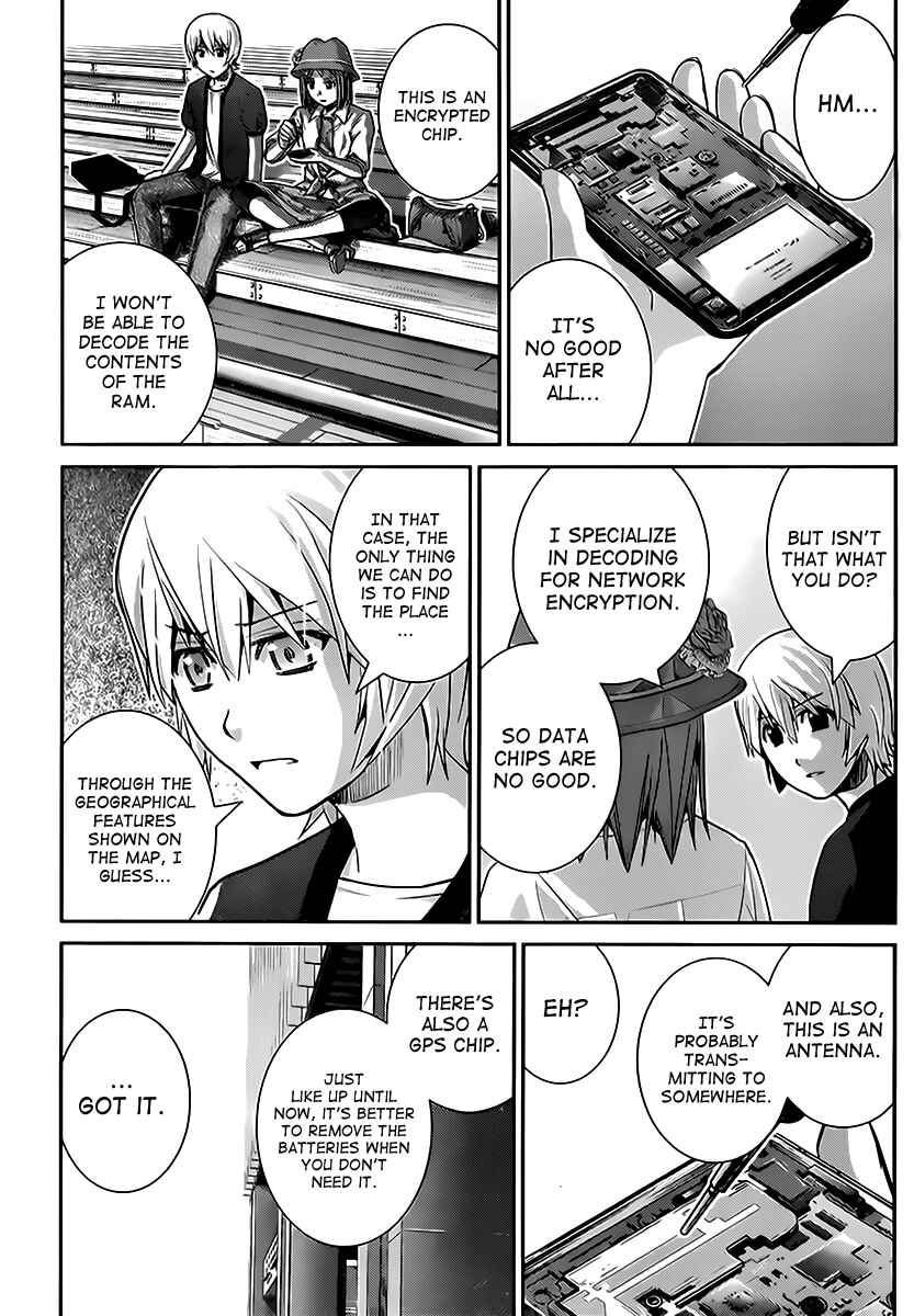 Page 3 Chapter 26 Gokukoku no Brynhildr