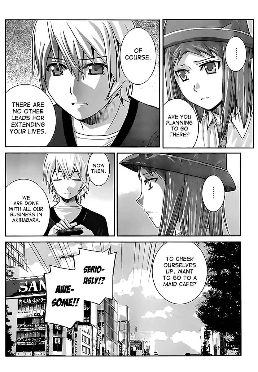 Page 4 Chapter 26 Gokukoku no Brynhildr
