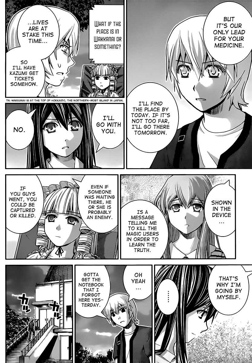 Page 6 Chapter 26 Gokukoku no Brynhildr