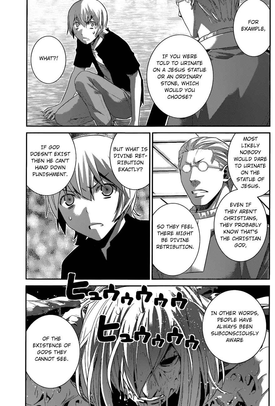 Page 12 Chapter 170 Gokukoku no Brynhildr