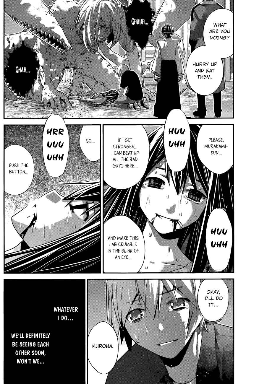 Page 5 Chapter 170 Gokukoku no Brynhildr