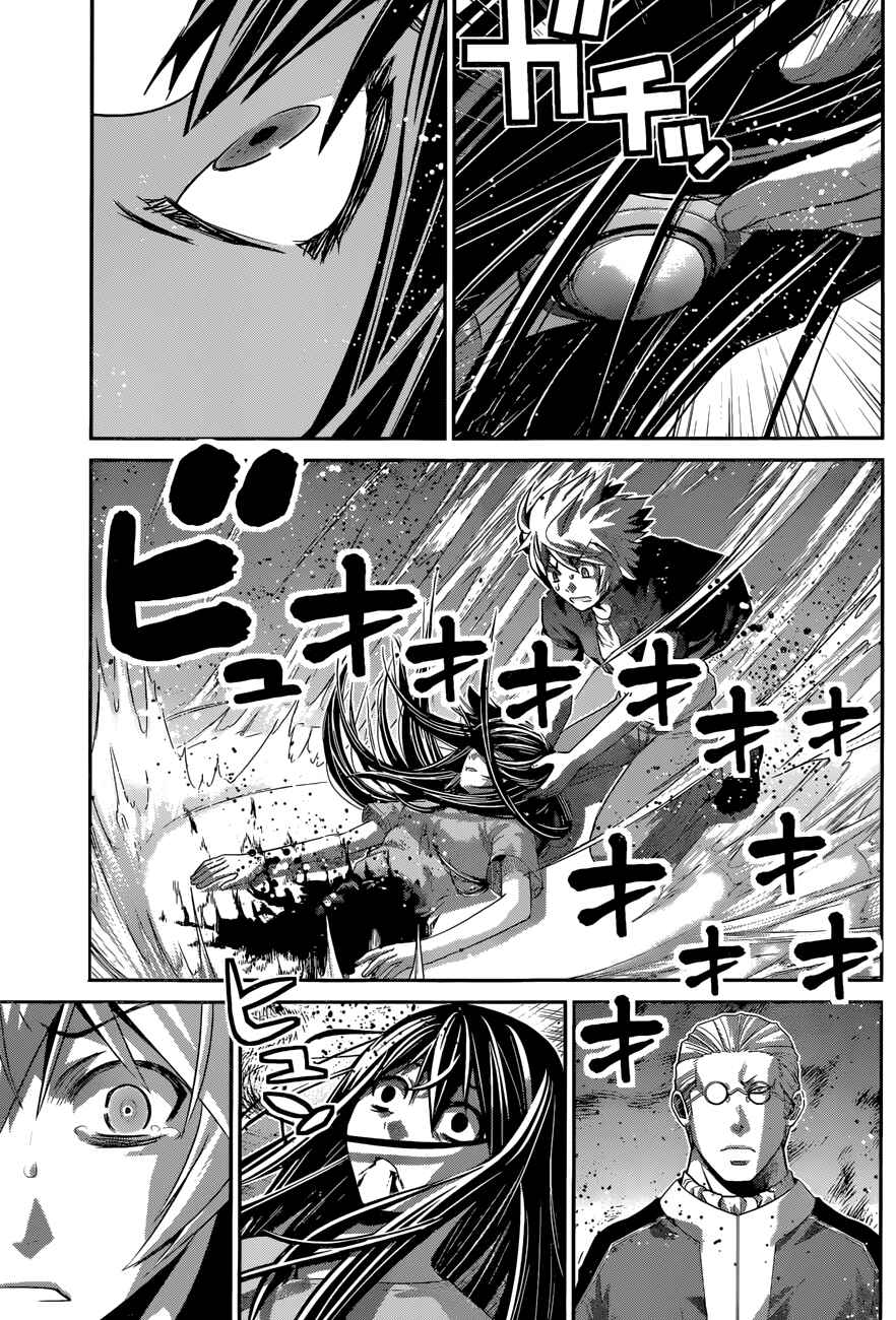 Page 6 Chapter 170 Gokukoku no Brynhildr