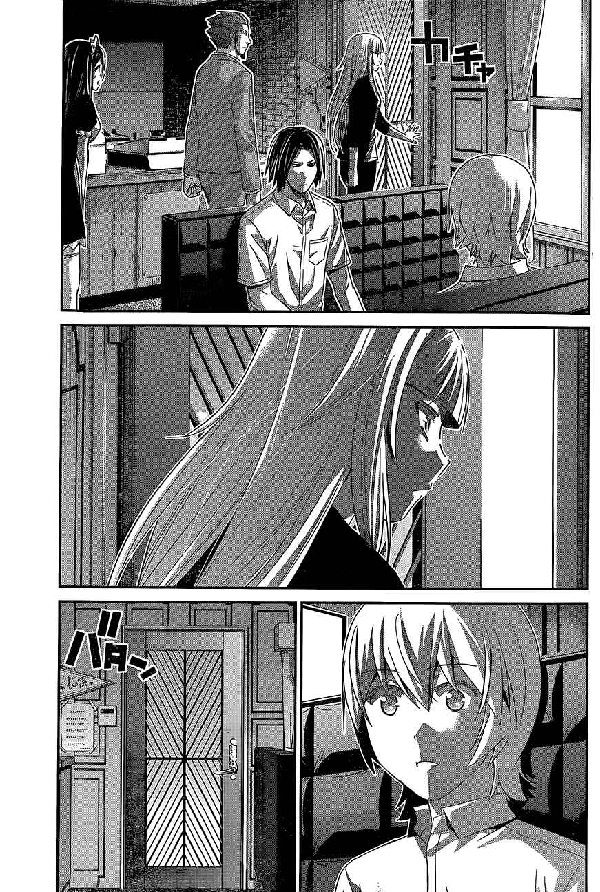 Page 13 Chapter 144 Gokukoku no Brynhildr